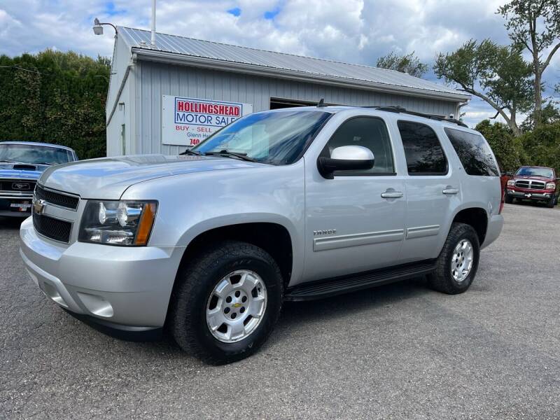 2011 Chevrolet Tahoe for sale at HOLLINGSHEAD MOTOR SALES in Cambridge OH