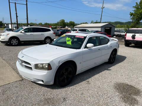 2010 Dodge Charger for sale at Mike's Auto Sales in Wheelersburg OH