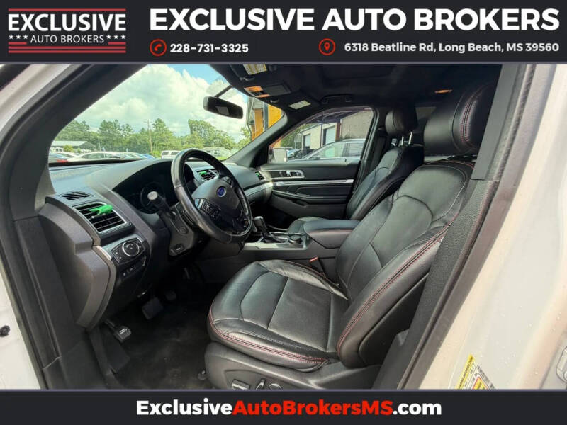 2017 Ford Explorer Sport