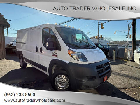 2014 RAM ProMaster for sale at Auto Trader Wholesale Inc in Saddle Brook NJ