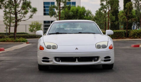 1995 Mitsubishi 3000GT SL