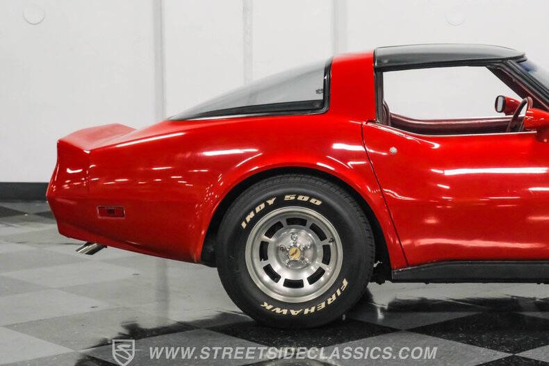 1982 Chevrolet Corvette