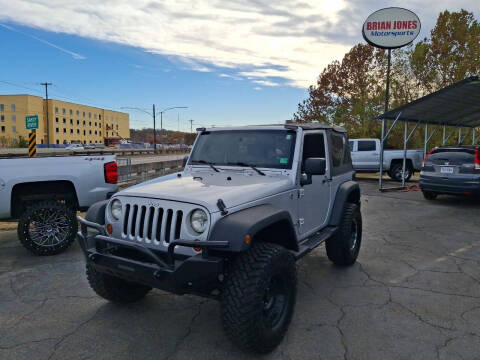 2008 Jeep Wrangler X