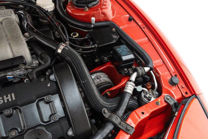 1995 Mitsubishi 3000GT