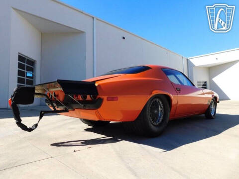 1971 Chevrolet Camaro