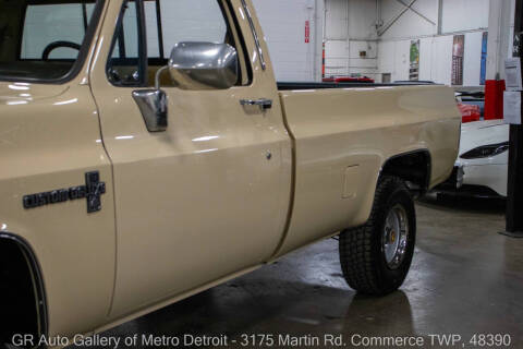 1987 Chevrolet R/V 10 Series V10