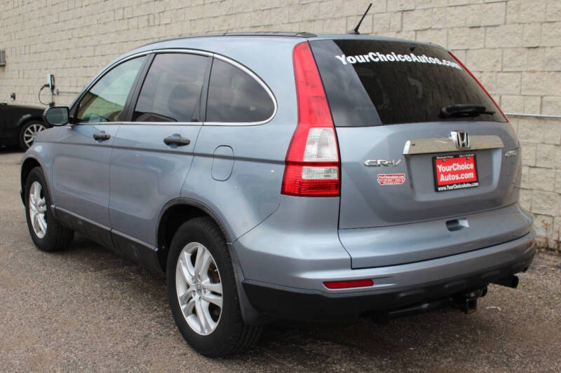 2011 Honda CR-V EX