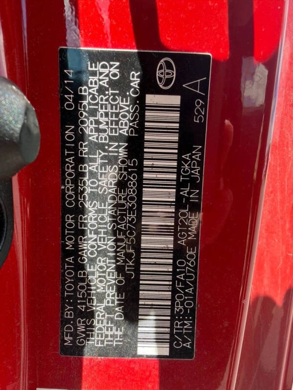 2014 Scion tC