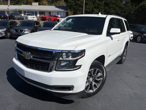 2019 Chevrolet Tahoe LT