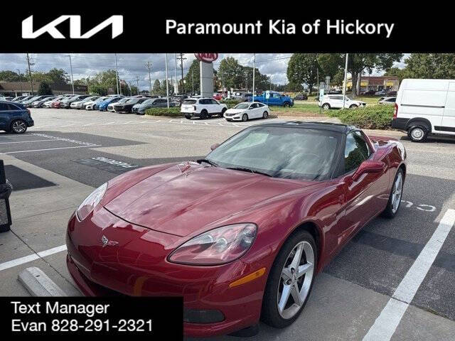 2013 Chevrolet Corvette