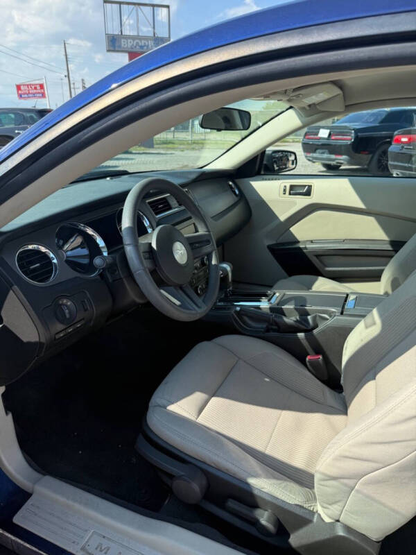 2011 Ford Mustang V6