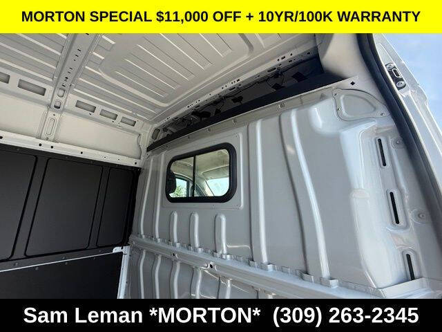 2026 RAM ProMaster