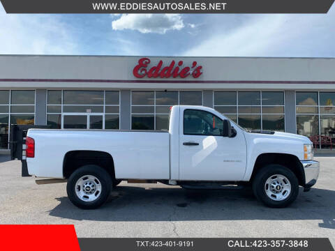 2012 Chevrolet Silverado 2500HD Work Truck