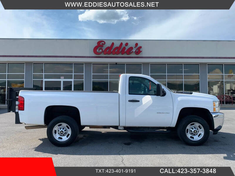 2012 Chevrolet Silverado 2500HD Work Truck