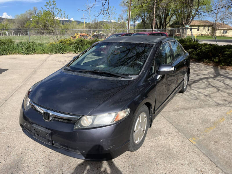Image 4 of 2008 Honda Civic Hybrid