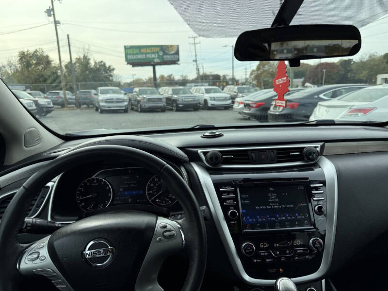 2016 Nissan Murano S