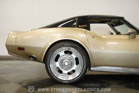 1982 Chevrolet Corvette Collector Edition