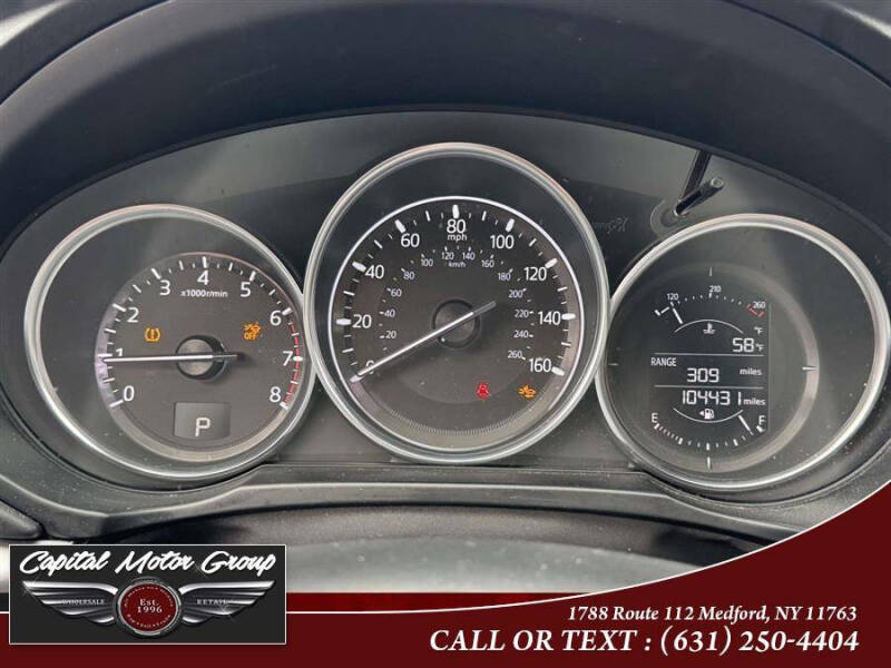 2017 Mazda CX-5 Touring