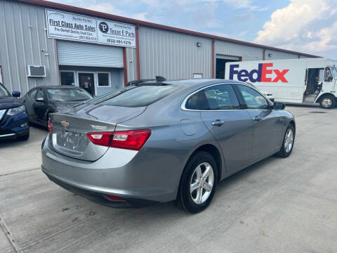 2024 Chevrolet Malibu LS