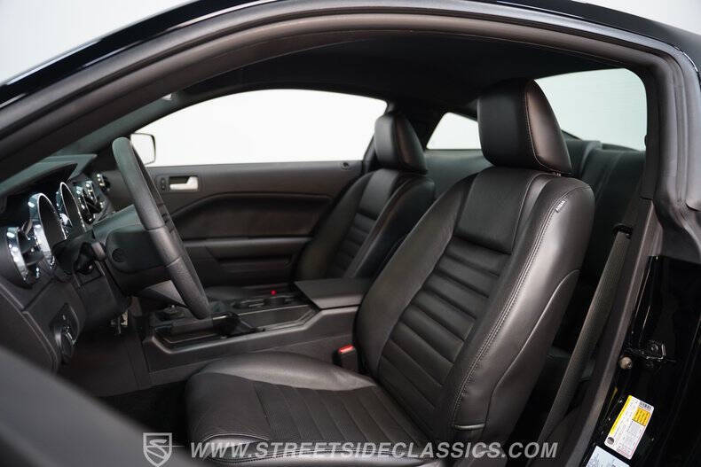 2007 Ford Mustang