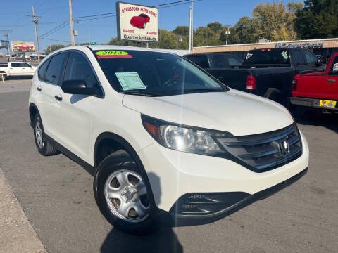 2013 Honda CR-V for sale at GLADSTONE AUTO SALES    GUARANTEED CREDIT APPROVAL - GLADSTONE AUTO SALES GUARANTEED CREDIT APPROVAL in Gladstone MO