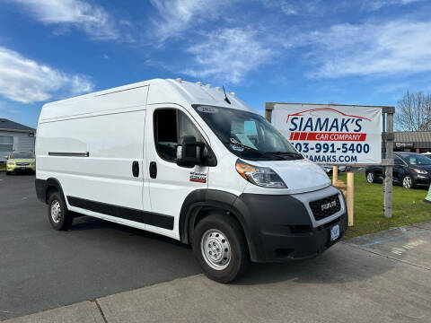 2500 promaster best sale for sale