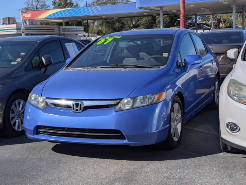 2007 Honda Civic