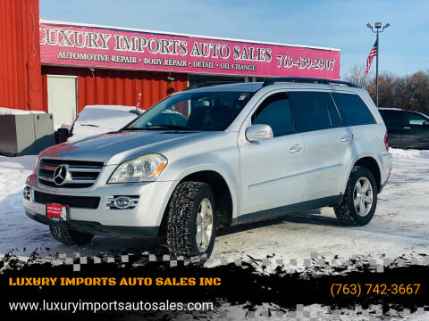2007 Mercedes-Benz GL-Class for sale at LUXURY IMPORTS AUTO SALES INC in North Branch MN