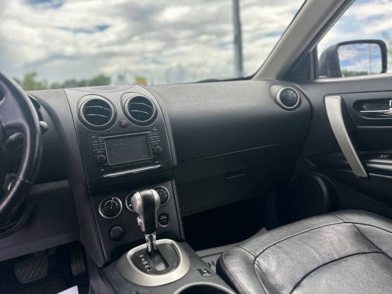 2012 Nissan Rogue S