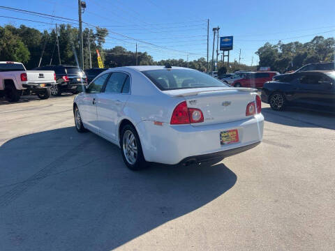 2012 Chevrolet Malibu LS