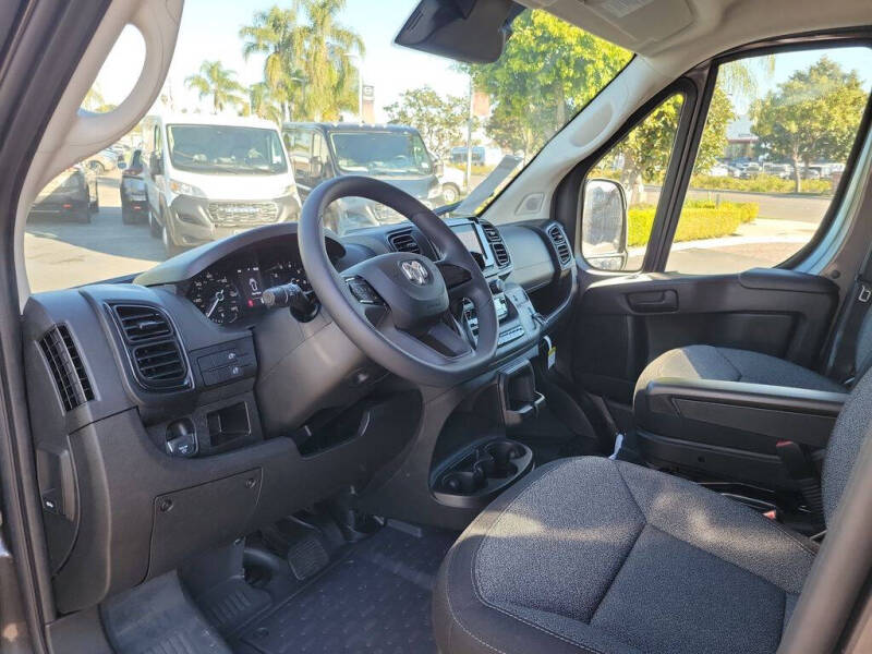 2026 RAM ProMaster