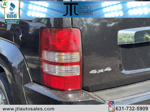 2012 Jeep Liberty Latitude