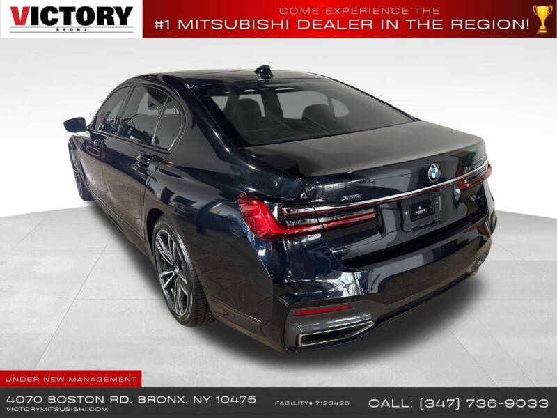 2020 BMW 7 Series 750i xDrive