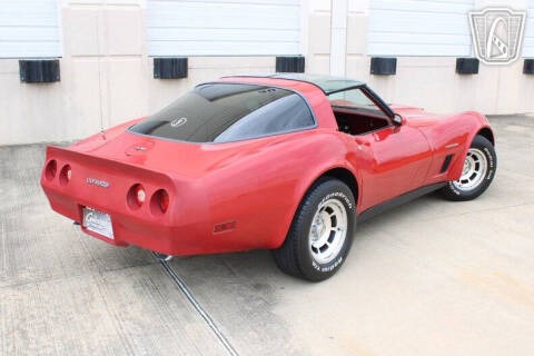 1982 Chevrolet Corvette