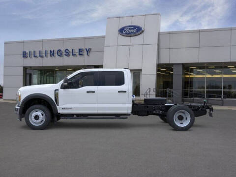 2026 Ford F-450 Super Duty