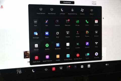 2024 Tesla Model 3 Long Range