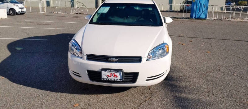 2007 Chevrolet Impala LS