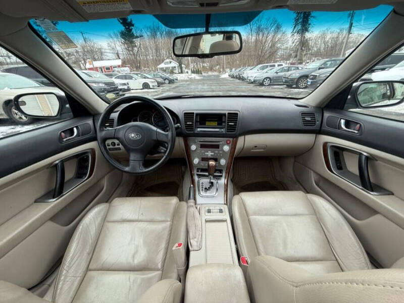 2007 Subaru Outback