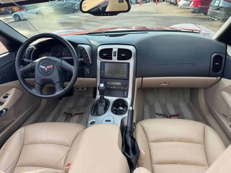 2005 Chevrolet Corvette