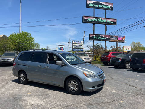 2007 Honda Odyssey for sale at Boardman Auto Mall in Boardman OH