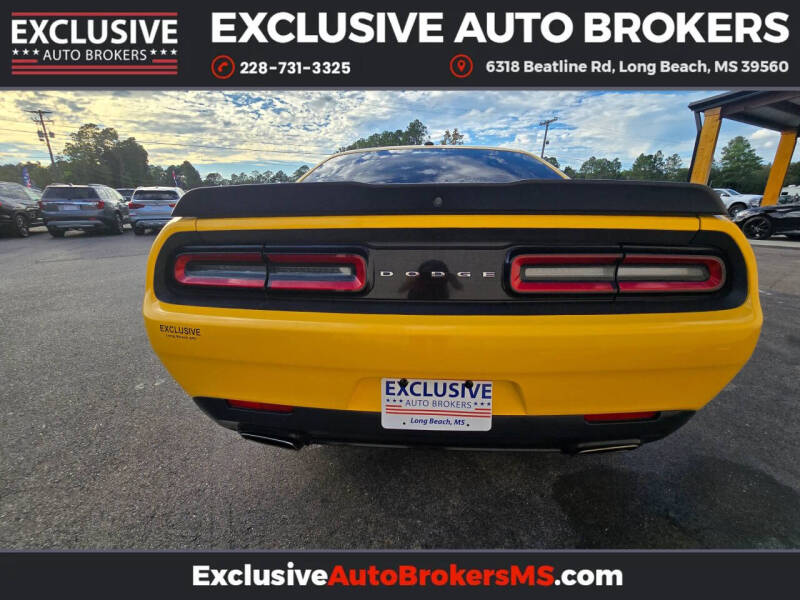 2018 Dodge Challenger