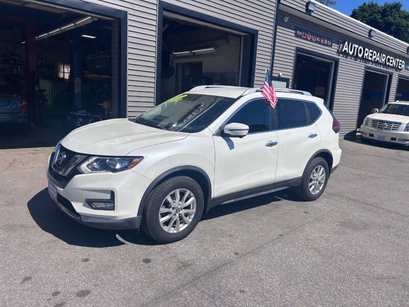 2017 Nissan Rogue S