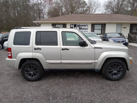 2009 Jeep Liberty for sale at Mama's Motors in Greenville SC