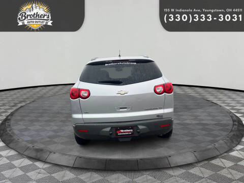 2012 Chevrolet Traverse LS