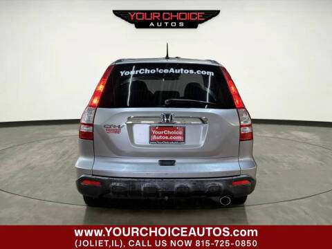 2007 Honda CR-V EX