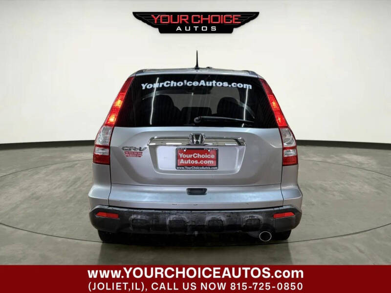 2007 Honda CR-V EX