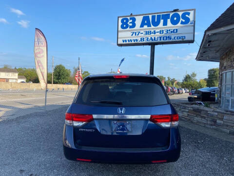 2016 Honda Odyssey EX-L