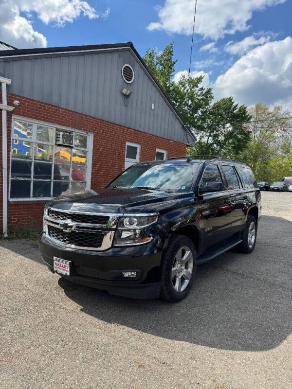 2018 Chevrolet Tahoe LT
