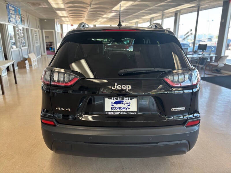 2020 Jeep Cherokee Latitude Plus