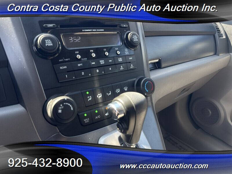 2008 Honda CR-V EX